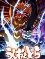 Ushio And Tora