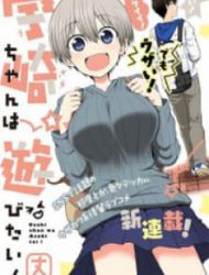 Uzaki-Chan Wa Asobitai!