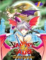 Vampire Savior