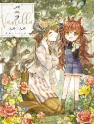 Vanilla Jingai X Jingai Yuri Anthology