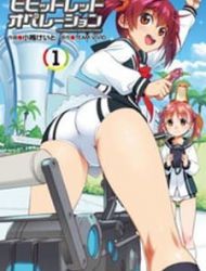 Vividred Operation