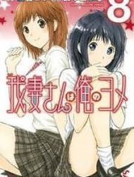 Wagatsuma-San Wa Ore No Yome