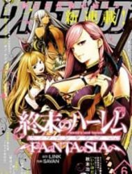 World's End Harem - Fantasia