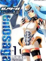 Xenosaga Episode 1