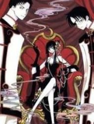 Xxxholic