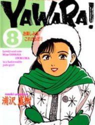 Yawara!