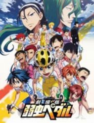 Yowamushi Pedal