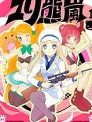 Yurikuma Arashi