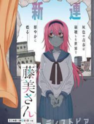 Zombi Shoujo No Fujimi-San